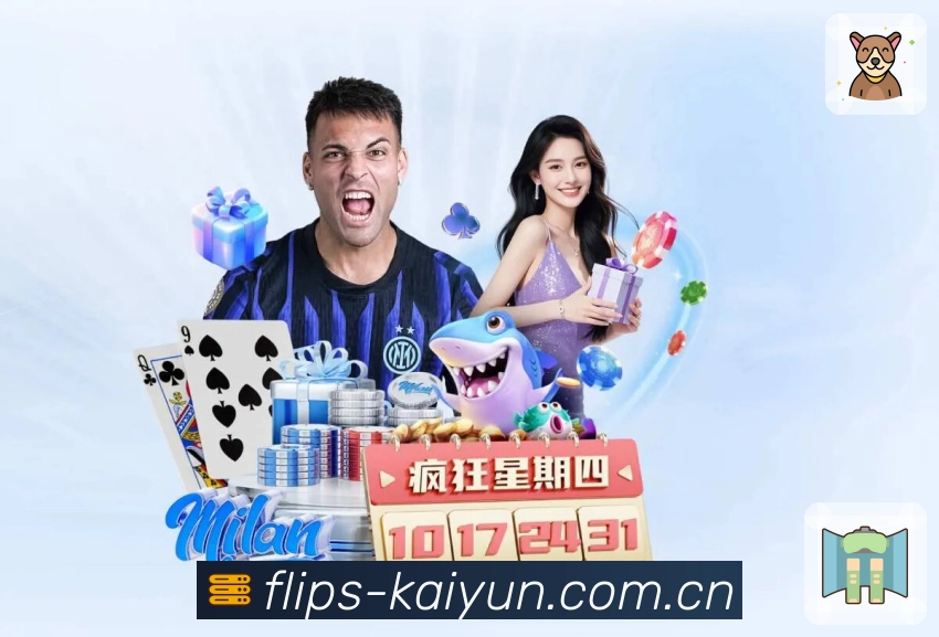对战数据统计